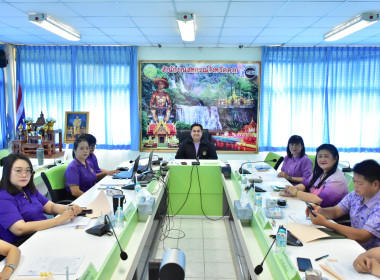 ประชุมคณะกรรมการคัดเลือกสหกรณ์และกลุ่มเกษตรกรที่มีผลงานดีเด่นในระดับจังหวัด ... พารามิเตอร์รูปภาพ 2