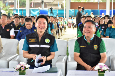 สหกรณ์จังหวัดตาก ... พารามิเตอร์รูปภาพ 1