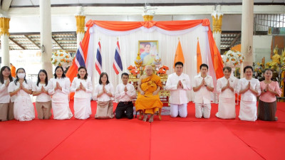 พิธีเจริญพระพุทธมนต์ถวายพระราชกุศลแด่ สมเด็จพระเจ้าลูกเธอ ... พารามิเตอร์รูปภาพ 1