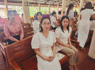 พิธีเจริญพระพุทธมนต์ถวายพระราชกุศลแด่ สมเด็จพระเจ้าลูกเธอ ... พารามิเตอร์รูปภาพ 4