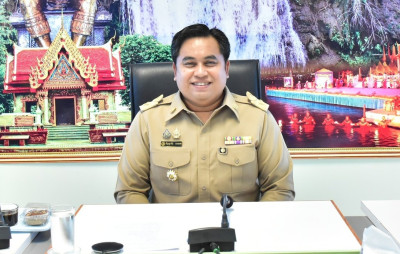 สำนักงานสหกรณ์จังหวัดตาก ... พารามิเตอร์รูปภาพ 1