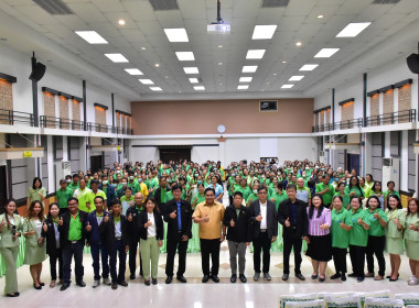 ประชุมใหญ่สามัญประจำปี 2568 สหกรณ์การเกษตรบ้านตาก จำกัด พารามิเตอร์รูปภาพ 2