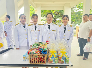 ร่วมพิธีเจริญพระพุทธมนต์เฉลิมพระเกียรติพระบาทสมเด็จพระปรเมนทรมหาอานันทมหิดล พระอัฐมรามาธิบดินทร ... พารามิเตอร์รูปภาพ 2