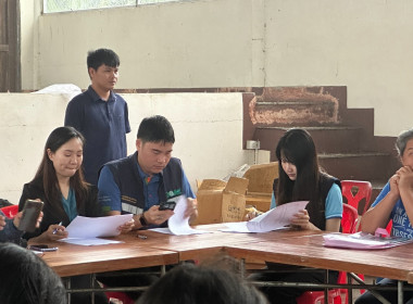 ร่วมประชุมหน่วยงานภาคีและผู้นำนาแปลงใหญ่ ... พารามิเตอร์รูปภาพ 1