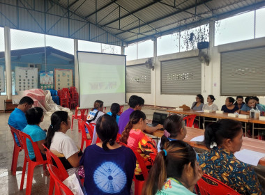 ร่วมประชุมหน่วยงานภาคีและผู้นำนาแปลงใหญ่ ... พารามิเตอร์รูปภาพ 4