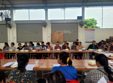 ร่วมประชุมหน่วยงานภาคีและผู้นำนาแปลงใหญ่ ... พารามิเตอร์รูปภาพ 5