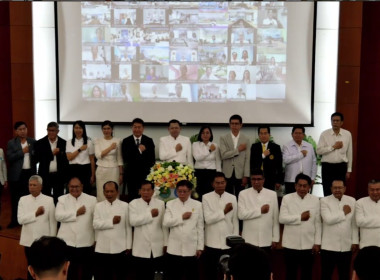 ร่วมรับฟังการประกาศเจตนารมณ์จริยธรรมและธรรมาภิบาลในการดำเนินงานของสหกรณ์ ... พารามิเตอร์รูปภาพ 5