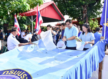 ร่วมกิจกรรมปล่อยพันธุ์สัตว์น้ำเนื่องในโอกาสวันประมงแห่งชาติ ... พารามิเตอร์รูปภาพ 3