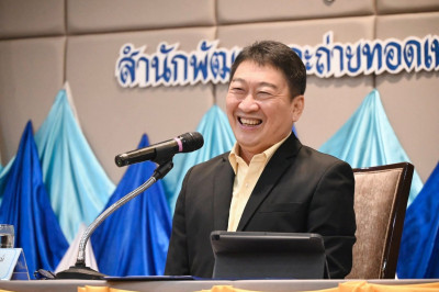 ร่วมโครงการสัมมนา“การขับเคลื่อนสหกรณ์และกลุ่มเกษตรกรสู่ความเข้มแข็ง ... พารามิเตอร์รูปภาพ 1