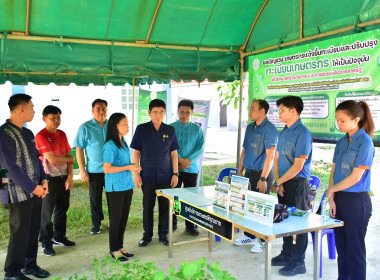 สำนักงานสหกรณ์จังหวัดตากร่วมกิจกรรมฟื้นฟูพืชผลหลังประสบอุทกภัยและพิธีมอบเงิน เพื่อช่วยเหลือผู้ประอุทกภัย ... พารามิเตอร์รูปภาพ 5