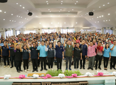 สำนักงานสหกรณ์จังหวัดตากร่วมกิจกรรมฟื้นฟูพืชผลหลังประสบอุทกภัยและพิธีมอบเงิน เพื่อช่วยเหลือผู้ประอุทกภัย ... พารามิเตอร์รูปภาพ 2