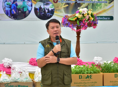 สำนักงานสหกรณ์จังหวัดตากร่วมกิจกรรมฟื้นฟูพืชผลหลังประสบอุทกภัยและพิธีมอบเงิน เพื่อช่วยเหลือผู้ประอุทกภัย ... พารามิเตอร์รูปภาพ 1