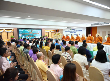 ร่วมพิธีสักการะสิ่งศักดิ์สิทธิ์ประจำกรมส่งเสริมสหกรณ์เนื่องในวันคล้ายวันสถาปนากรมส่งเสริมสหกรณ์ ครบรอบ 53 ปี ... พารามิเตอร์รูปภาพ 6