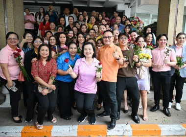 ร่วมกิจกรรมแสดงมุทิตาจิตแด่ผู้เกษียณอายุราชการประจำปี 2568 พารามิเตอร์รูปภาพ 1