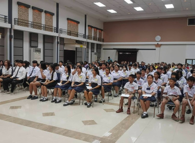 ร่วมพิธีมอบทุนการศึกษาแก่บุตรสมาชิก ประจำปี 2568 ครั้งที่ 22 พารามิเตอร์รูปภาพ 3