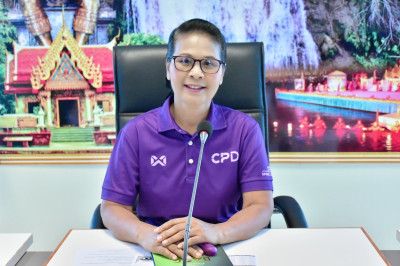 การประชุมประจำเดือนตุลาคม 2568 ครั้งที่ 10/2568 ... พารามิเตอร์รูปภาพ 1