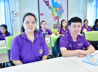 การประชุมประจำเดือนตุลาคม 2568 ครั้งที่ 10/2568 ... พารามิเตอร์รูปภาพ 4