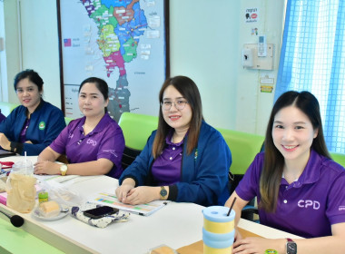 การประชุมประจำเดือนตุลาคม 2568 ครั้งที่ 10/2568 ... พารามิเตอร์รูปภาพ 5