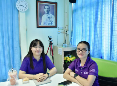 การประชุมประจำเดือนตุลาคม 2568 ครั้งที่ 10/2568 ... พารามิเตอร์รูปภาพ 7