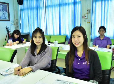 การประชุมประจำเดือนตุลาคม 2568 ครั้งที่ 10/2568 ... พารามิเตอร์รูปภาพ 9