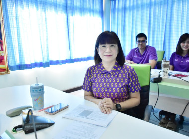 การประชุมประจำเดือนตุลาคม 2568 ครั้งที่ 10/2568 ... พารามิเตอร์รูปภาพ 3