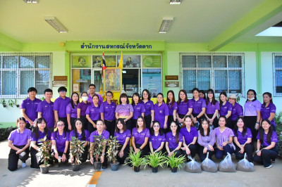 กิจกรรมวันรักต้นไม้ประจำปีของชาติ พ.ศ. 2568 ... พารามิเตอร์รูปภาพ 1