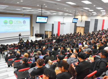 การประชุมใหญ่เครือข่ายผู้นำสหกรณ์ภาคเหนือเพื่อเตรียมการจัดงานวันสหกรณ์แห่งชาติ ประจำปี พ.ศ.2569 ... พารามิเตอร์รูปภาพ 6