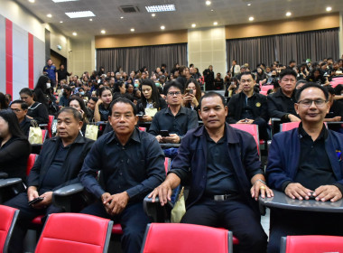 การประชุมใหญ่เครือข่ายผู้นำสหกรณ์ภาคเหนือเพื่อเตรียมการจัดงานวันสหกรณ์แห่งชาติ ประจำปี พ.ศ.2569 ... พารามิเตอร์รูปภาพ 5