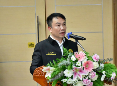 การประชุมใหญ่เครือข่ายผู้นำสหกรณ์ภาคเหนือเพื่อเตรียมการจัดงานวันสหกรณ์แห่งชาติ ประจำปี พ.ศ.2569 ... พารามิเตอร์รูปภาพ 1