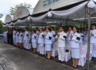 เข้าร่วมพิธีบำเพ็ญกุศลปัณรสมวาร ๑๕ วัน ... พารามิเตอร์รูปภาพ 3