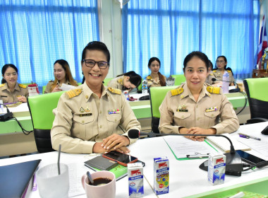 ประชุมข้าราชการ ลูกจ้างและพนักงานราชการ ครั้งที่ 12/2568 ... พารามิเตอร์รูปภาพ 1