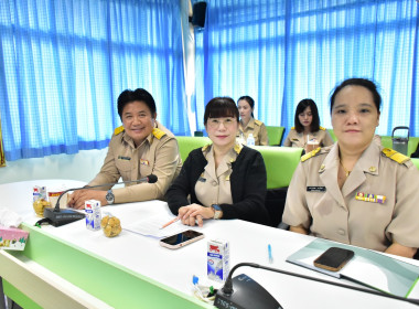 ประชุมข้าราชการ ลูกจ้างและพนักงานราชการ ครั้งที่ 12/2568 ... พารามิเตอร์รูปภาพ 2