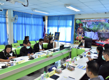 ประชุมคณะทำงานขับเคลื่อนโครงการอาหารนมเพื่อเด็กและเยาวชน ... พารามิเตอร์รูปภาพ 1