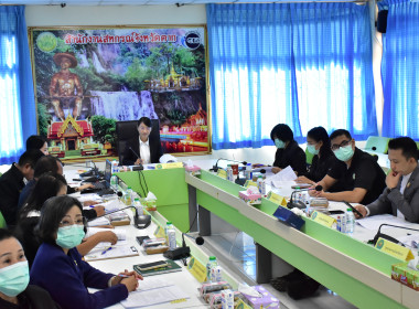 ประชุมคณะทำงานขับเคลื่อนโครงการอาหารนมเพื่อเด็กและเยาวชน ... พารามิเตอร์รูปภาพ 3