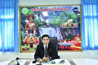 ประชุมคณะทำงานระดับจังหวัดแก้ไขปัญหาในการดำเนินงานของสหกรณ์และกลุ่มเกษตรกรที่มีข้อบกพร่อง(จกบ.) ครั้งที่ 1/ 2569 ... พารามิเตอร์รูปภาพ 1