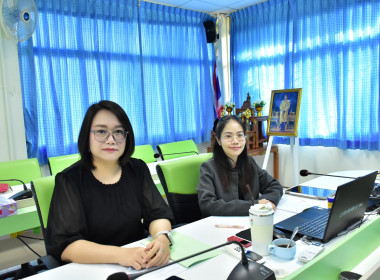 ประชุมคณะทำงานระดับจังหวัดแก้ไขปัญหาในการดำเนินงานของสหกรณ์และกลุ่มเกษตรกรที่มีข้อบกพร่อง(จกบ.) ครั้งที่ 1/ 2569 ... พารามิเตอร์รูปภาพ 4