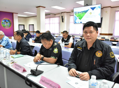 ประชุมคณะทำงานส่งเสริมพัฒนาอาชีพและการตลาดภายใต้คณะอนุกรรมการนโยบายที่ดินจังหวัด ... พารามิเตอร์รูปภาพ 5