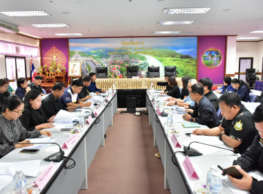 ประชุมคณะทำงานส่งเสริมพัฒนาอาชีพและการตลาดภายใต้คณะอนุกรรมการนโยบายที่ดินจังหวัด ... พารามิเตอร์รูปภาพ 3