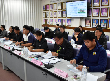 ประชุมคณะทำงานส่งเสริมพัฒนาอาชีพและการตลาดภายใต้คณะอนุกรรมการนโยบายที่ดินจังหวัด ... พารามิเตอร์รูปภาพ 9