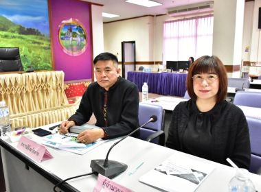 ประชุมคณะทำงานส่งเสริมพัฒนาอาชีพและการตลาดภายใต้คณะอนุกรรมการนโยบายที่ดินจังหวัด ... พารามิเตอร์รูปภาพ 1