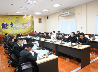 ร่วมประชุมคณะกรรมการศูนย์ติดตามและแก้ไขปัญหาภัยพิบัติด้านการเกษตร จังหวัดตาก ครั้งที่ 1/2569 ... พารามิเตอร์รูปภาพ 2