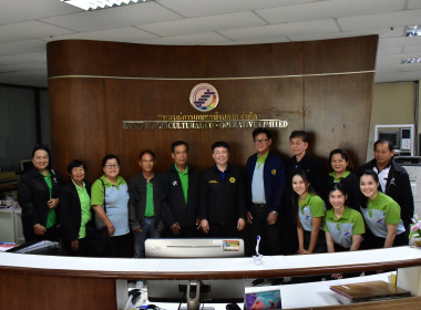 ลงพื้นที่ตรวจเยี่ยมการดำเนินงานและติดตามการรวบรวมข้าวเปลือกสหกรณ์การเกษตรบ้านตาก จำกัด ... พารามิเตอร์รูปภาพ 4