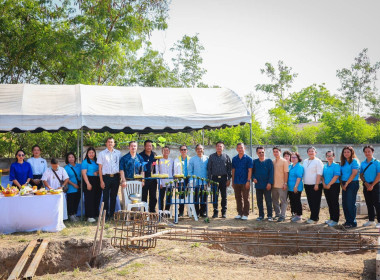 ร่วมทำพิธียกเสาเอกเพื่อดำเนินการก่อสร้างสำนักงานสหกรณ์ออมทรัพย์สาธารณสุขตาก จำกัด ... พารามิเตอร์รูปภาพ 1