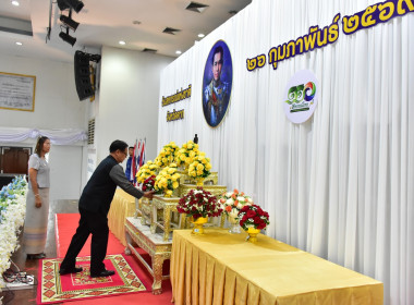 งานวันสหกรณ์แห่งชาติ ประจำปี 2569 ครบรอบ 110 ปี พารามิเตอร์รูปภาพ 5