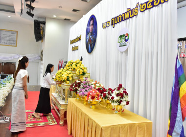 งานวันสหกรณ์แห่งชาติ ประจำปี 2569 ครบรอบ 110 ปี พารามิเตอร์รูปภาพ 2