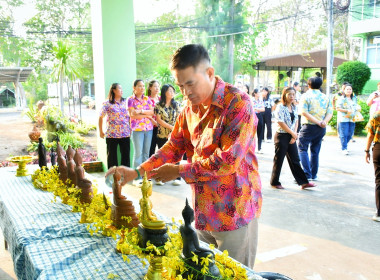 กิจกรรม "สรงน้ำพระและ รดน้ำดำหัวขอพรท่านสหกรณ์จังหวัดตาก” ... พารามิเตอร์รูปภาพ 1