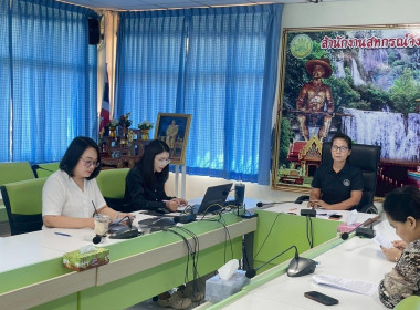 ประชุมคณะทำงานพิจารณาข้อสังเกตที่ตรวจพบจากการสอบบัญชีพิจารณาจำแนกข้อสังเกต ... พารามิเตอร์รูปภาพ 2