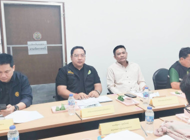 ประชุมคณะอนุกรรมการกองทุนฟื้นฟูและพัฒนาเกษตรกรจังหวัดตาก ... พารามิเตอร์รูปภาพ 3