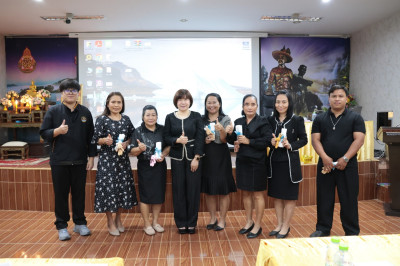 ร่วมเป็นวิทยากร ... พารามิเตอร์รูปภาพ 1