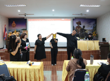 ร่วมเป็นวิทยากร ... พารามิเตอร์รูปภาพ 3